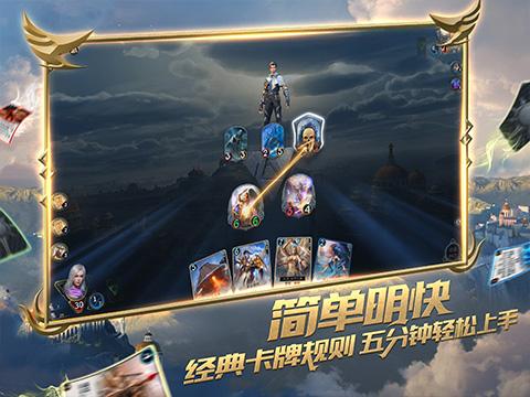 沪江开心词场