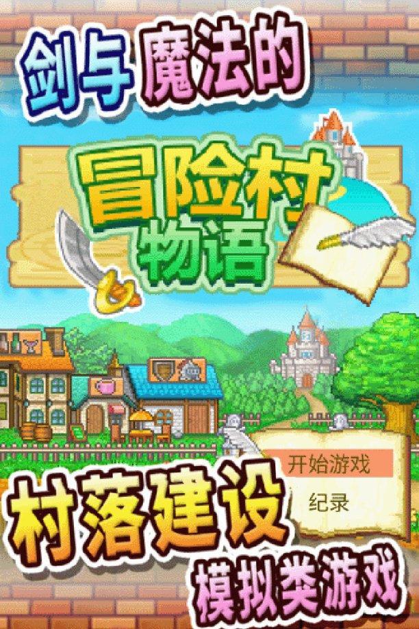 开中式快餐店有什么优势?知识星球平台-专注知识分享,加速成长