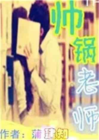 中指指甲上长了横纹不光滑是不是身体有病了?-知识星球平台,快速获取专业知识